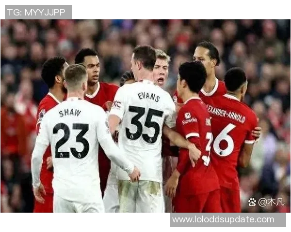 意甲焦点战曼联绝杀利物浦全场沸腾转会传闻再起