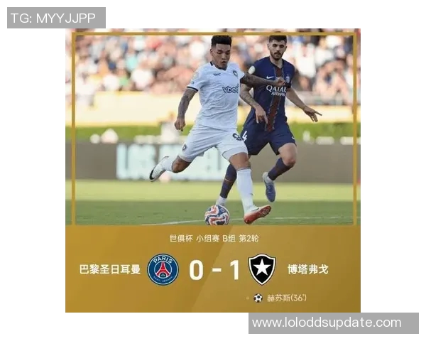 皇马狂胜巴黎圣日耳曼五球大捷帽子戏法引发争议判罚热议