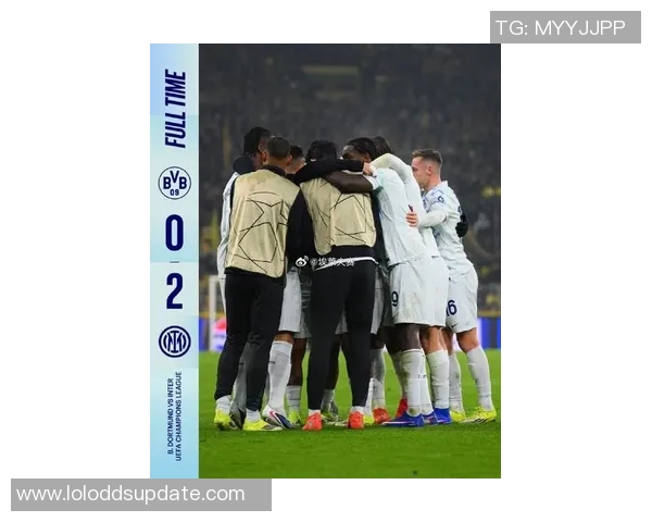 国米主场大胜多特蒙德三球完胜绝杀时刻点燃全场激情