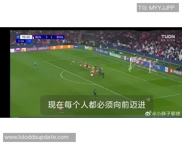 欧冠激战：AC米兰逆转曼联绝杀时刻点燃全场激情